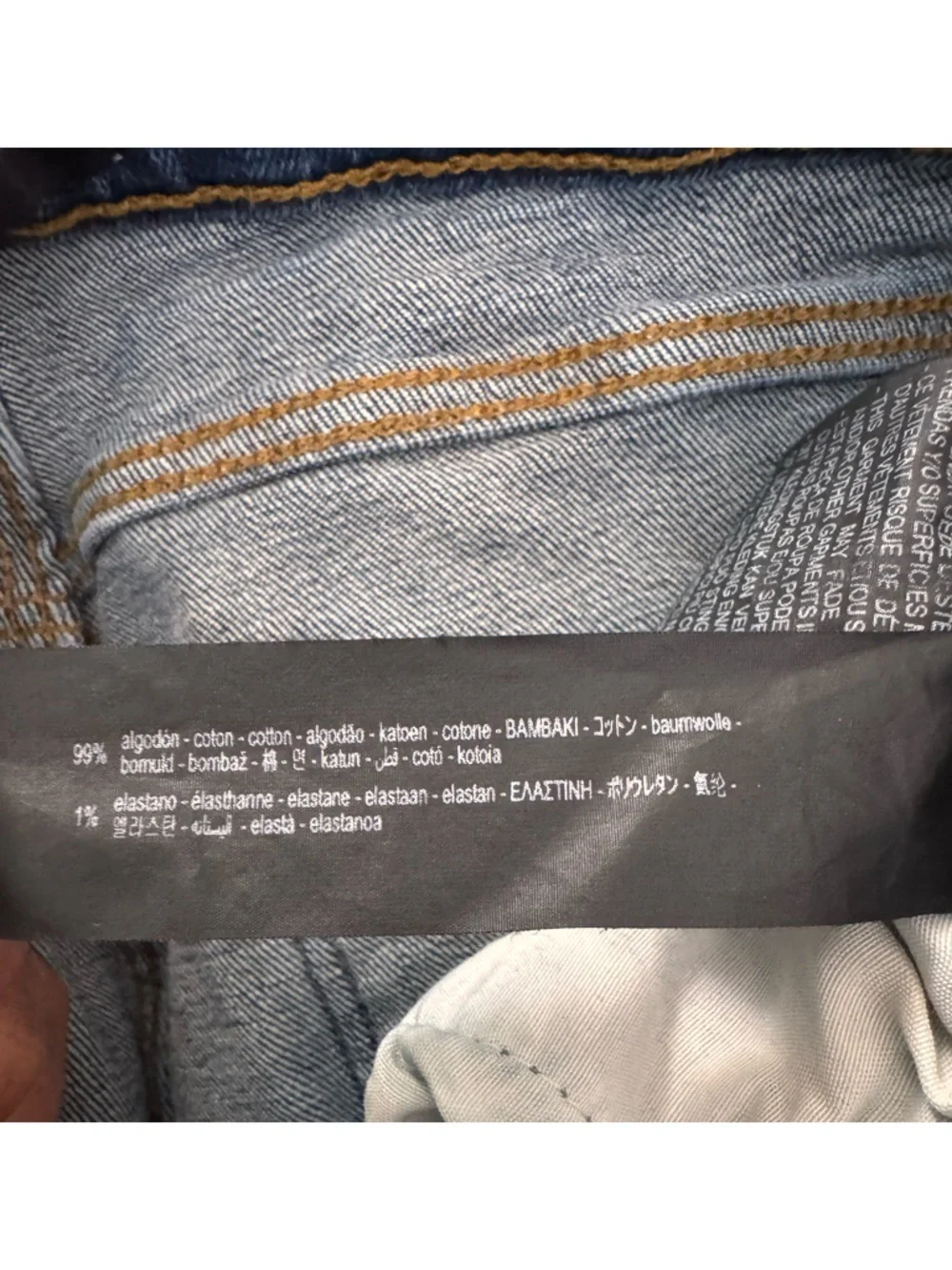 Zara Dark Blue Distressed Skinny Jeans, Size US 4